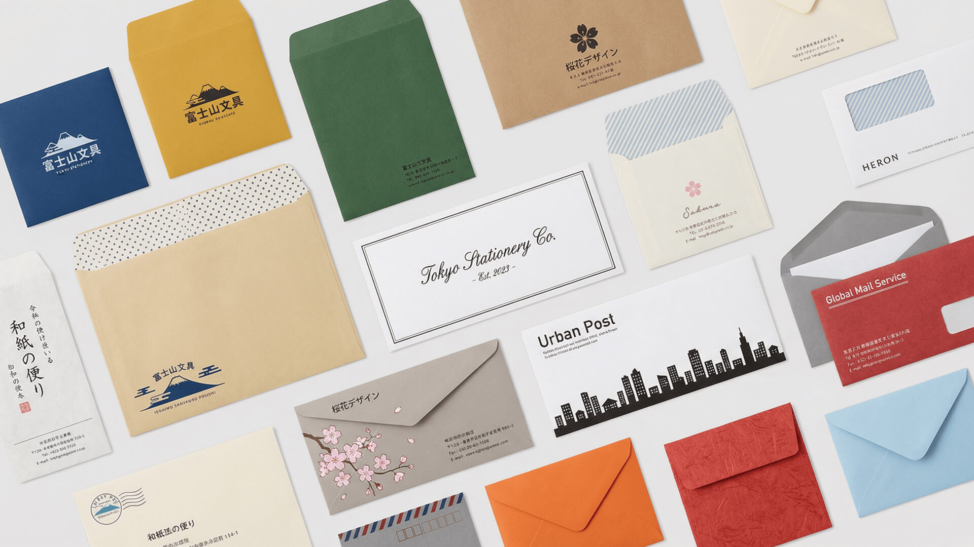 封筒・伝票印刷サンプル